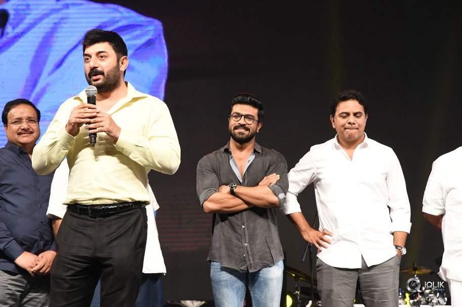 Dhruva-Movie-Pre-Release-Function